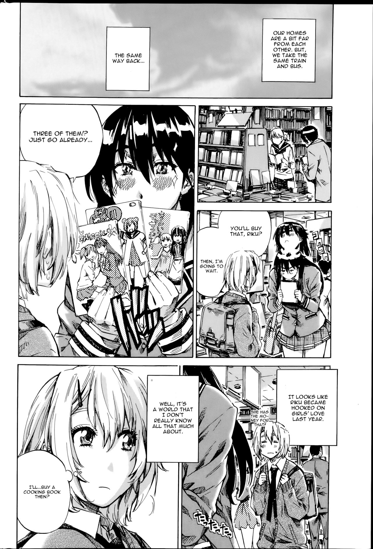 Yuri Suki Kanojo wa Yuri Kanojo ga Dekinai page 4 full