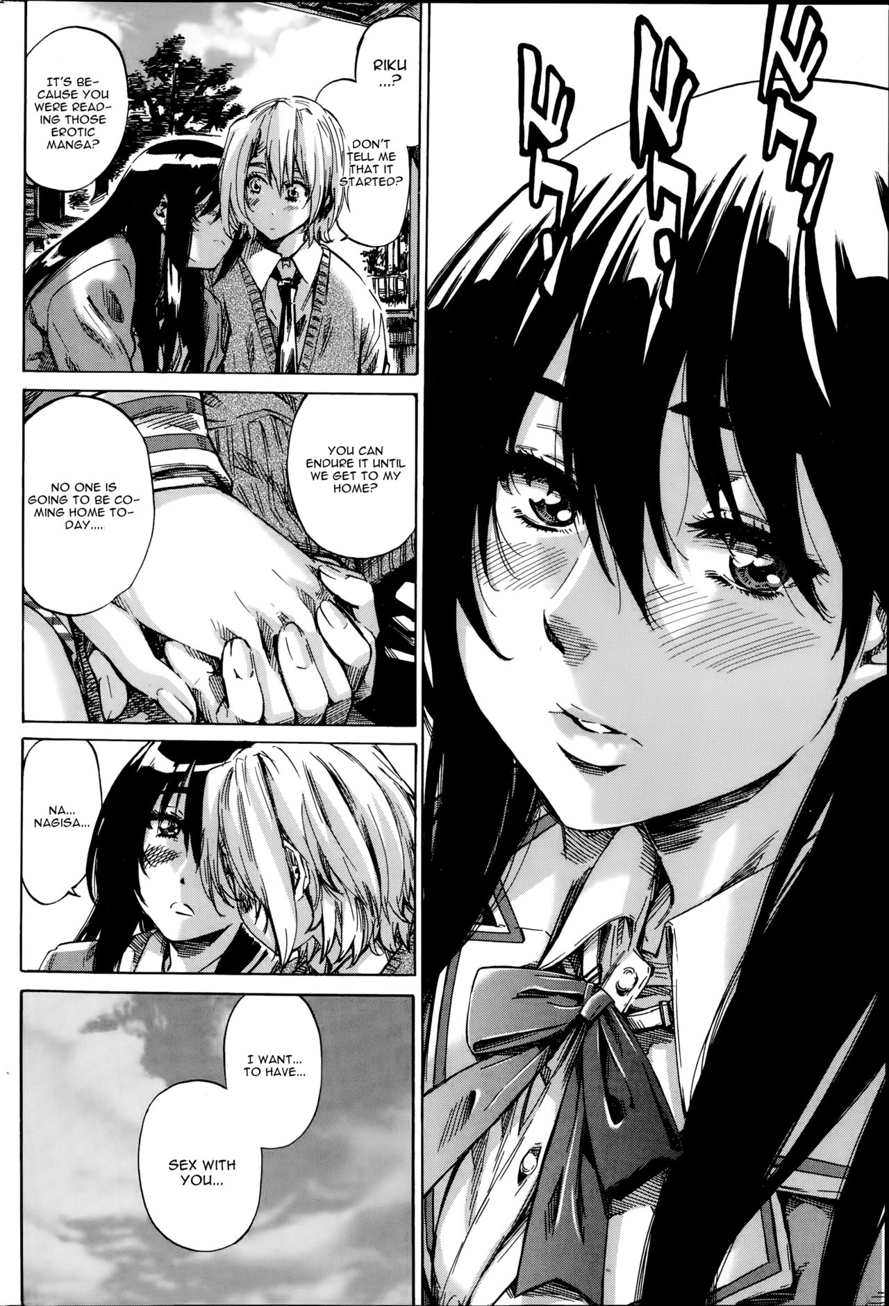 Yuri Suki Kanojo wa Yuri Kanojo ga Dekinai page 8 full