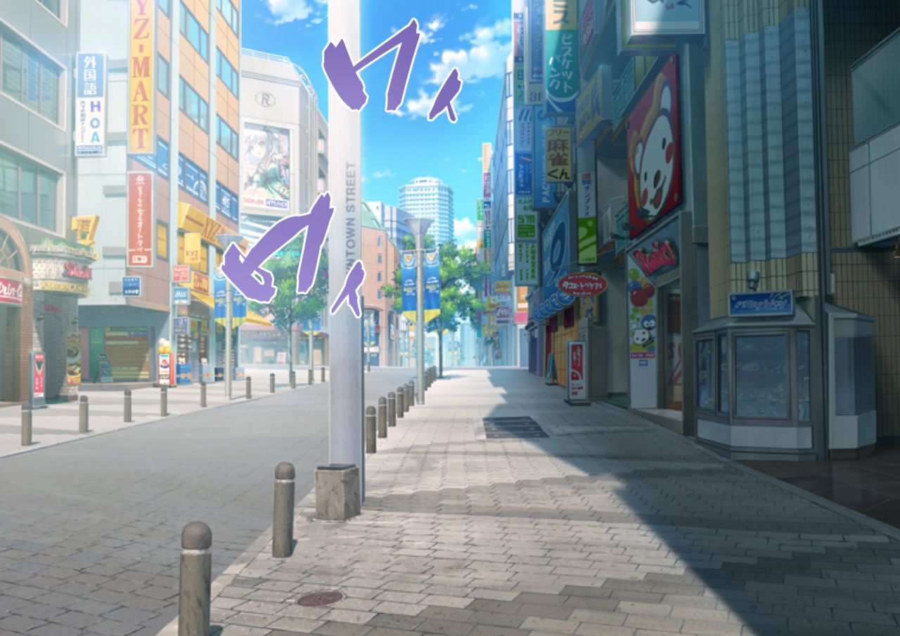 Celeb Hitozuma Kurokawa Sachi no Noukou Oil Massage Hatsu Taiken ~Oboreru Kairaku Hitozuma ni Kyousei Nakadashi SEX~ page 9 full