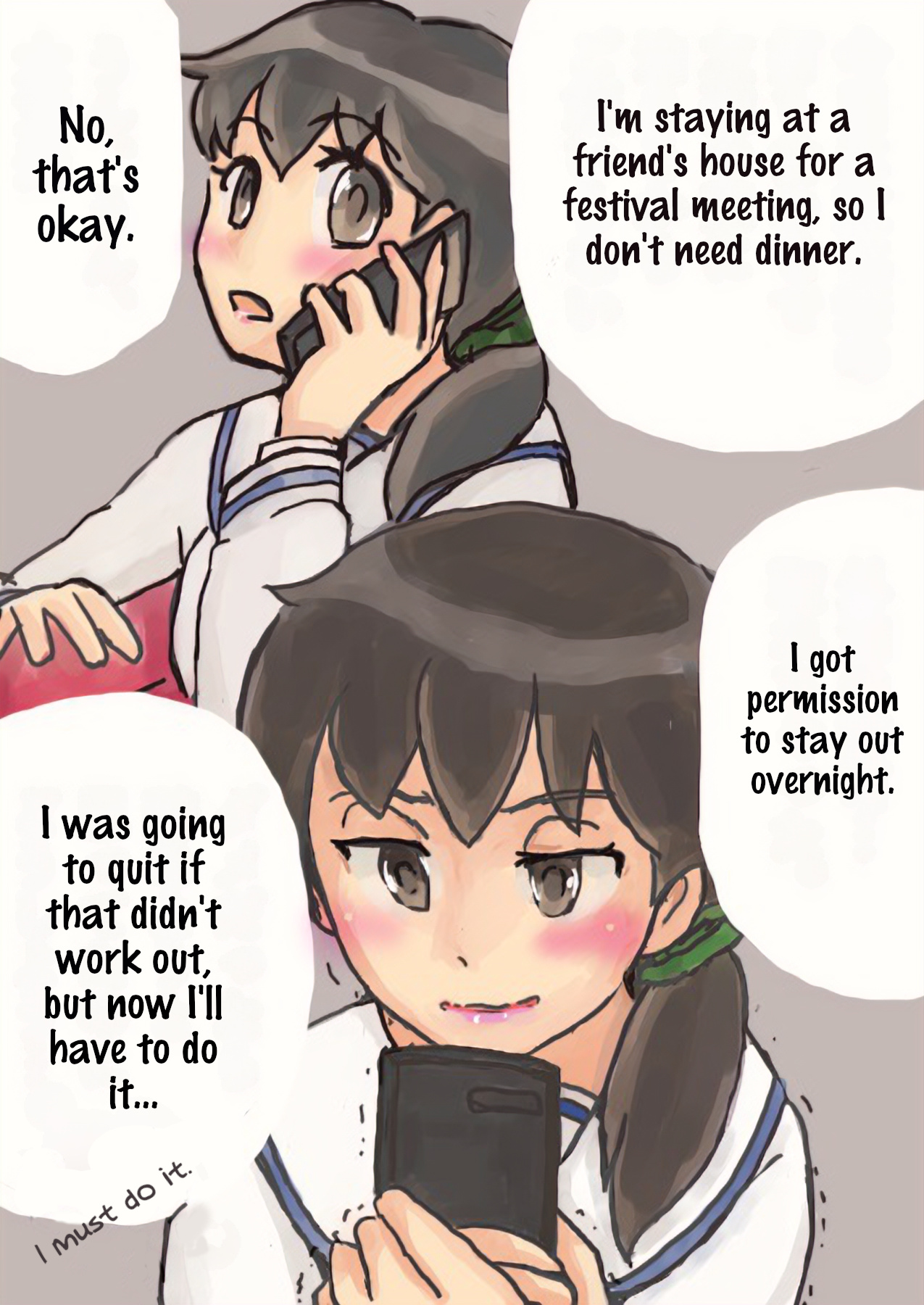 Chizu o Tsukutte no Bouken | Map Adventures page 4 full