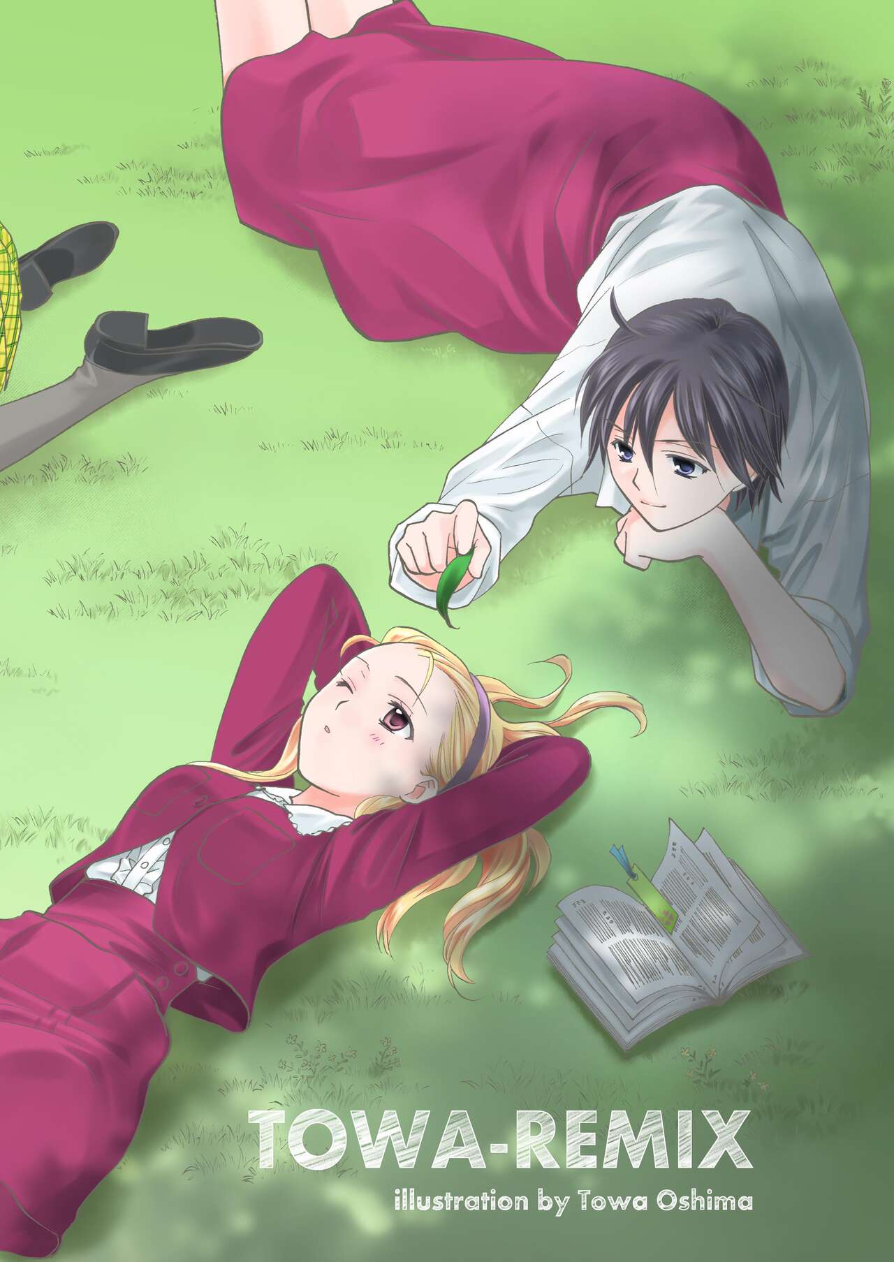 Towa Remix - Oshima Eien Sakuhin-shu page 4 full