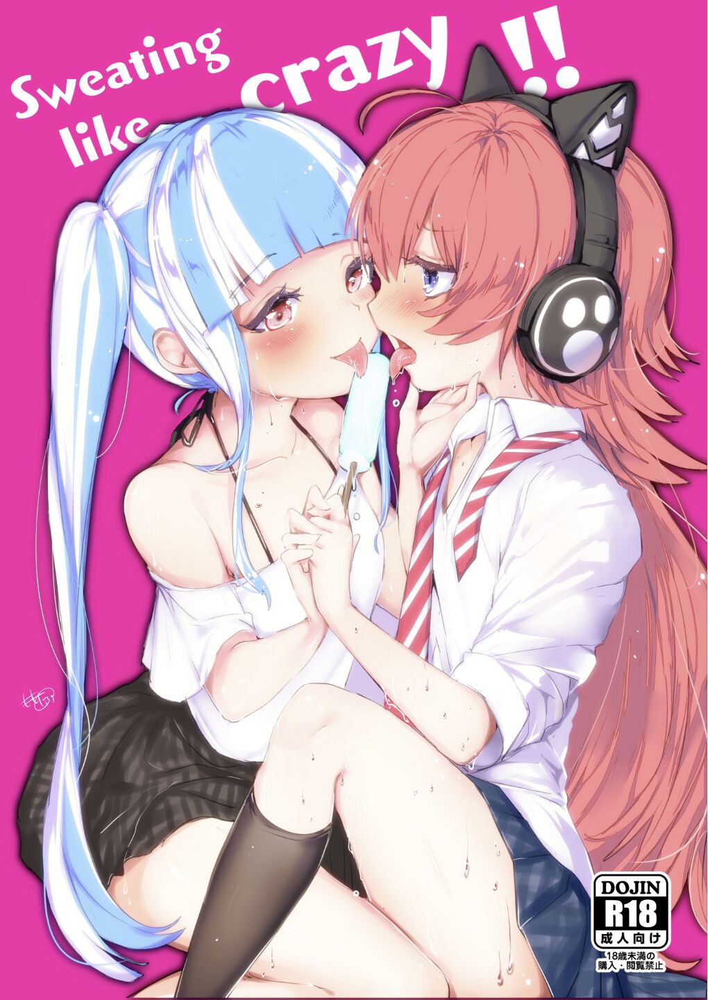 Sweating like crazy!! page 1 full