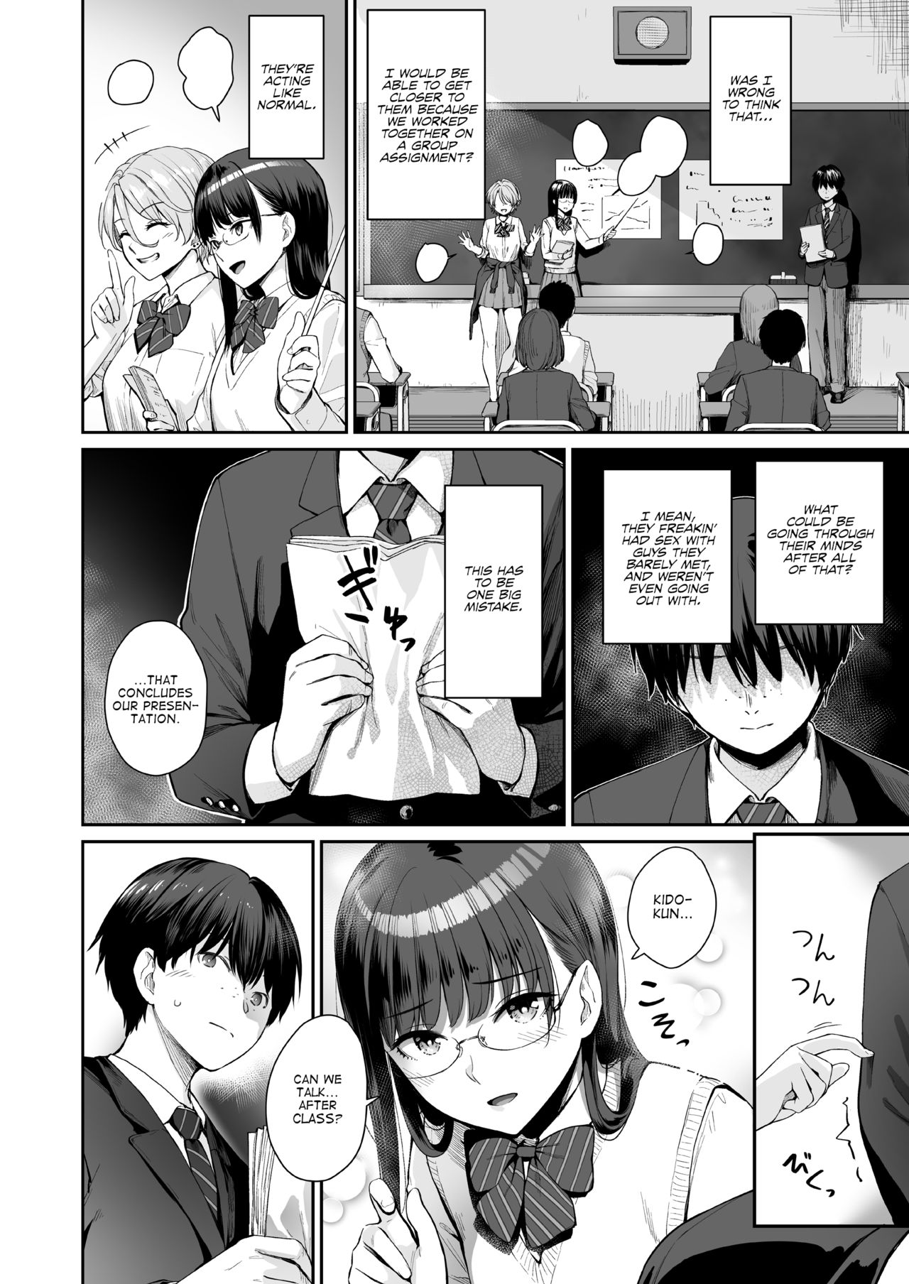 Zoku Boku dake ga Sex Dekinai Ie | I‘m the Only One That Can’t Get Laid in This House Continuation page 3 full