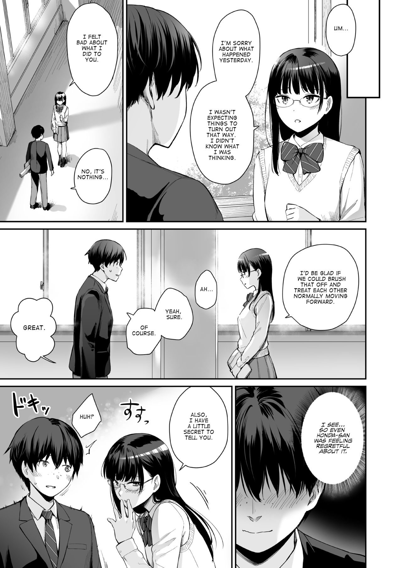 Zoku Boku dake ga Sex Dekinai Ie | I‘m the Only One That Can’t Get Laid in This House Continuation page 4 full