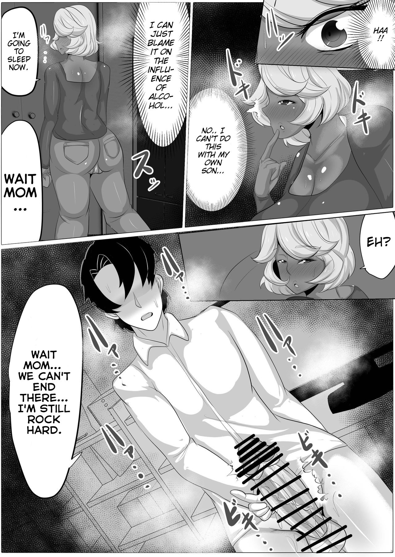 Osake no Ikioi de Kaa-san ni H na Koto o Shite morattara Gachi ni Nacchatta Hanashi | The Story of a Mother who becomes a SEX ADDICT when Drunk page 10 full