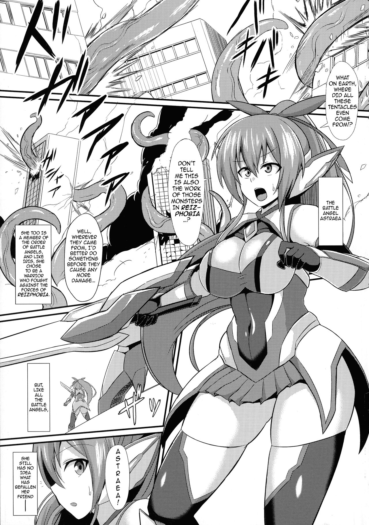 Seisen Hime Iris 2 ~Rensa suru Dennou Daimou Hitori no Seisen Hime~ | Battle Angel Iris 2 ~Another Battle Angel’s Chaining, Brainwashing and Corruption~ page 5 full