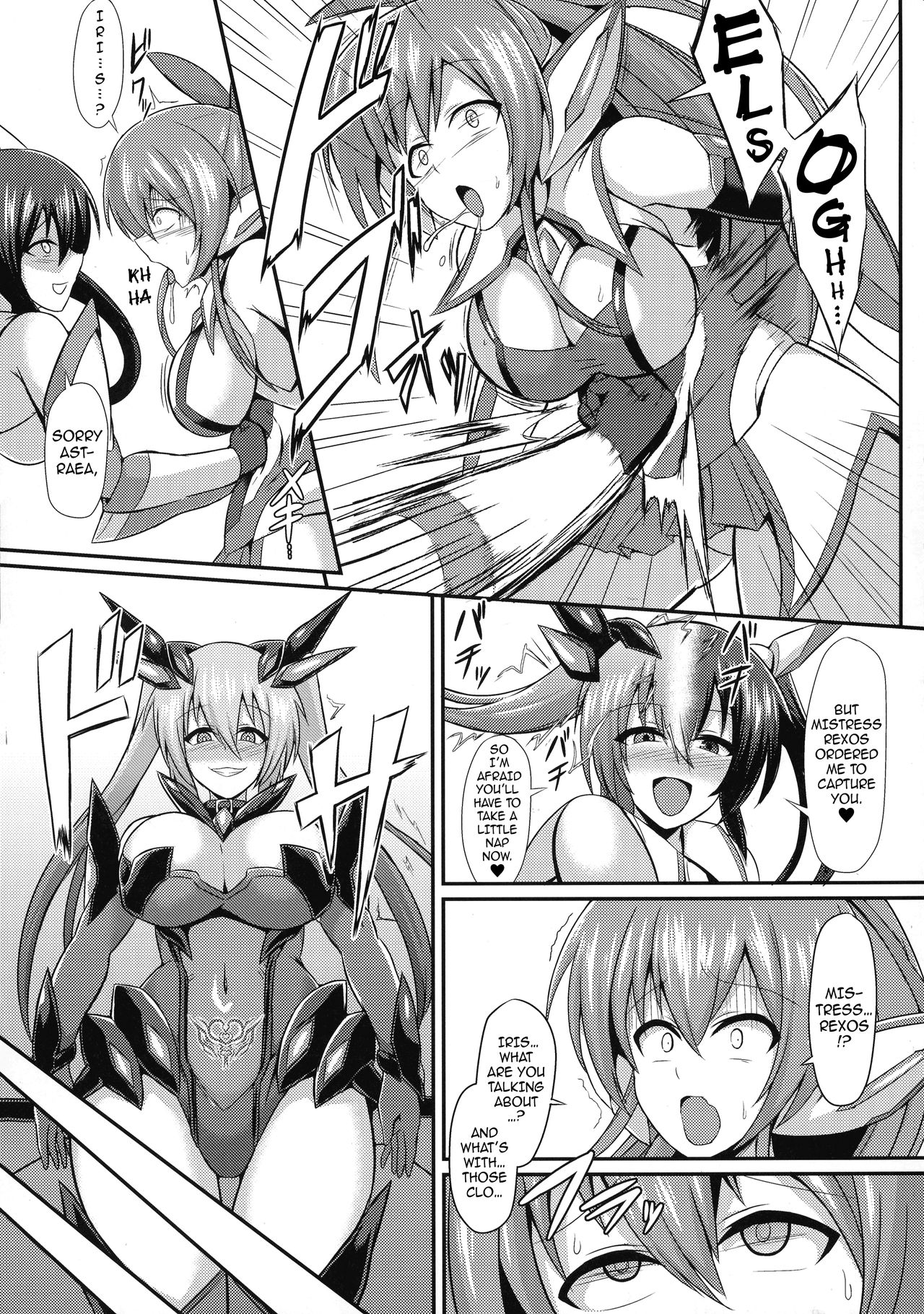 Seisen Hime Iris 2 ~Rensa suru Dennou Daimou Hitori no Seisen Hime~ | Battle Angel Iris 2 ~Another Battle Angel’s Chaining, Brainwashing and Corruption~ page 7 full