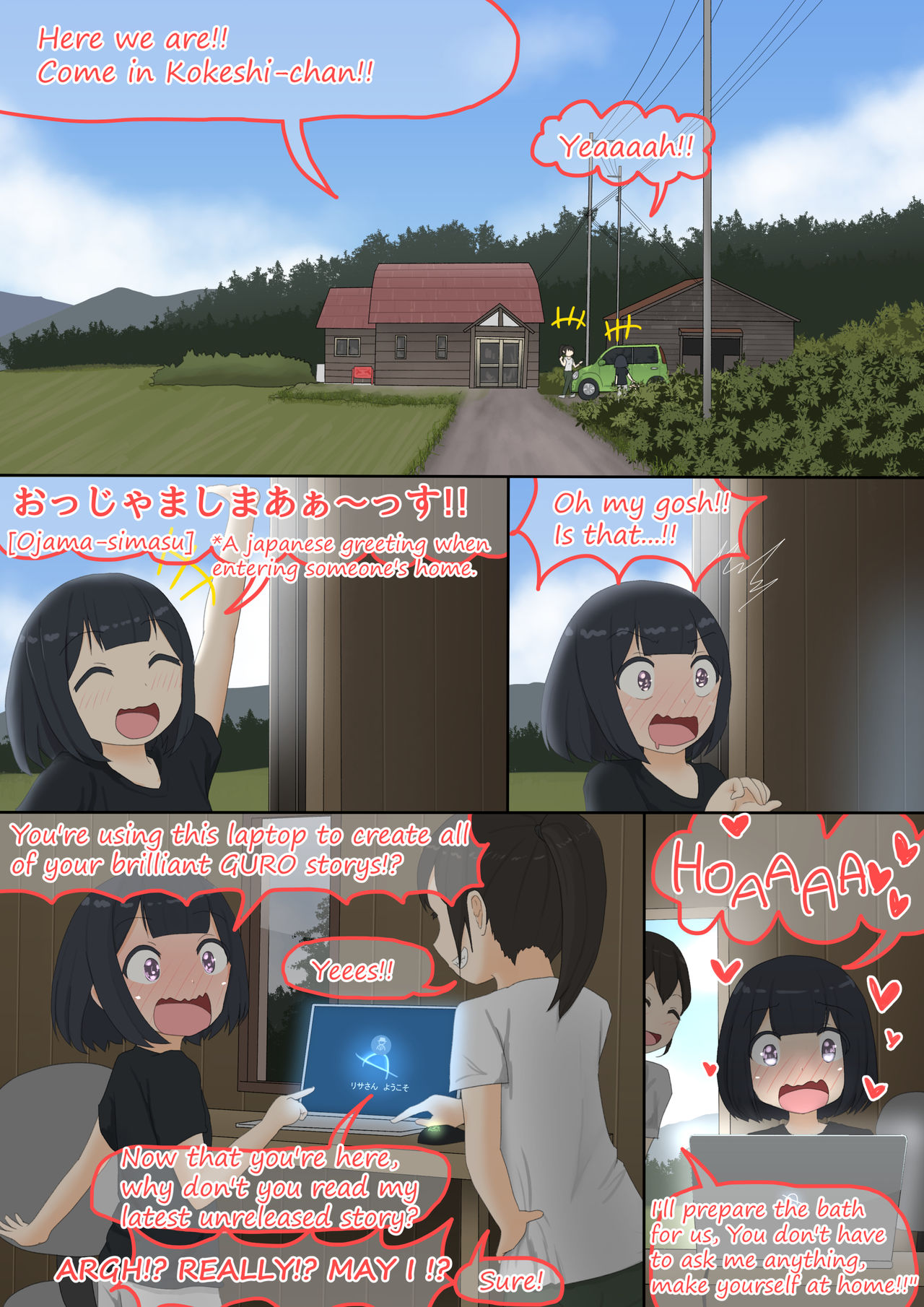 Cow Painted Girl shinshi zaibatsu page 2 full