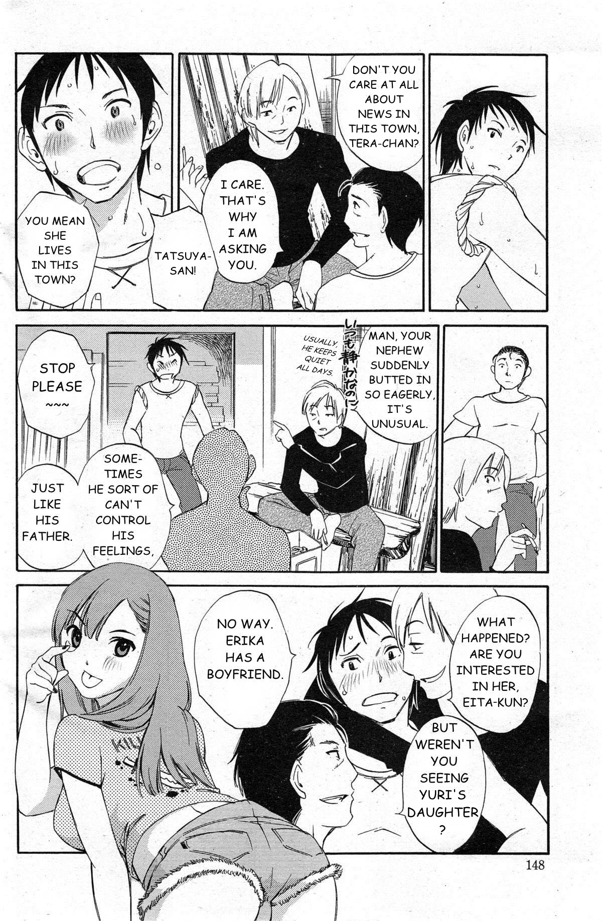 Yureru Skirt - Fluttering Skirt Ch. 1 page 6 full