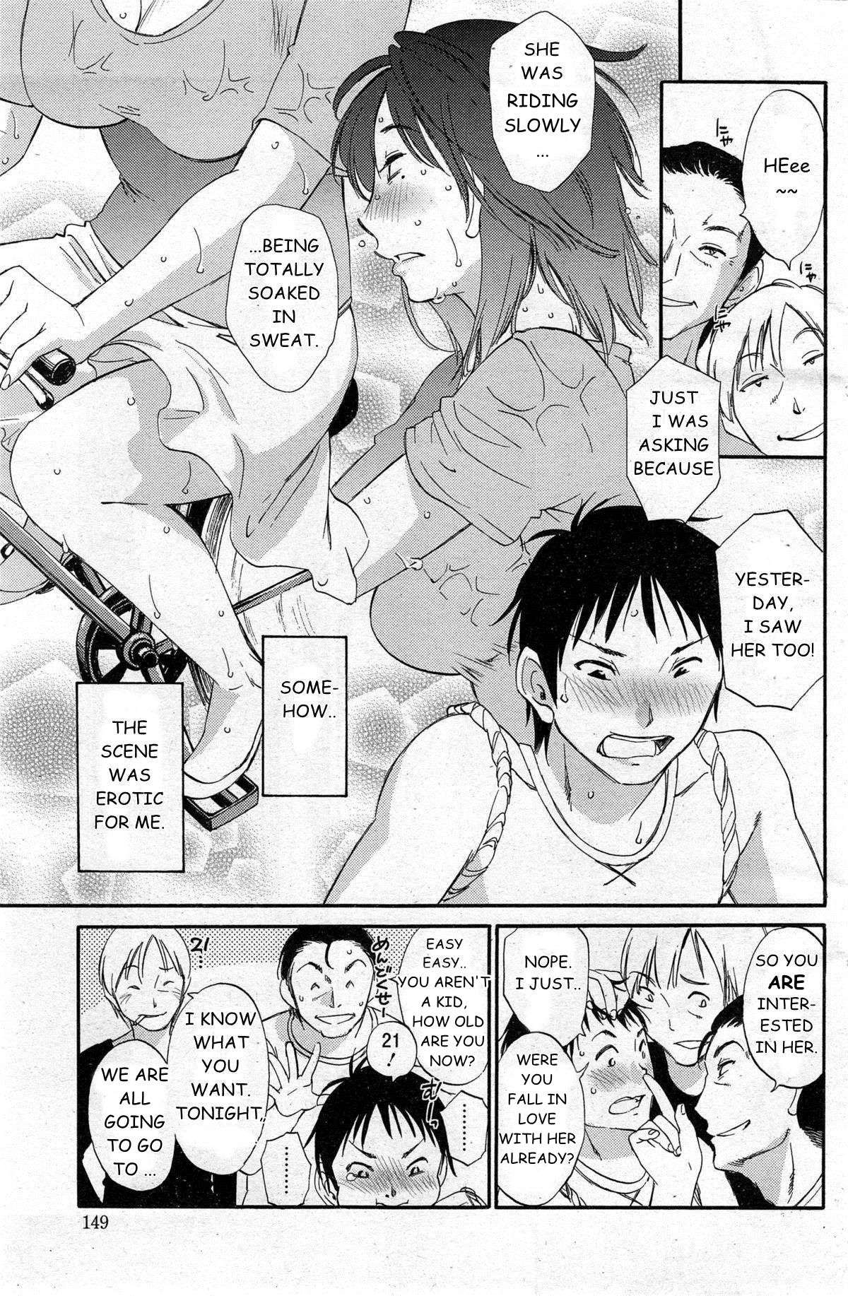 Yureru Skirt - Fluttering Skirt Ch. 1 page 7 full