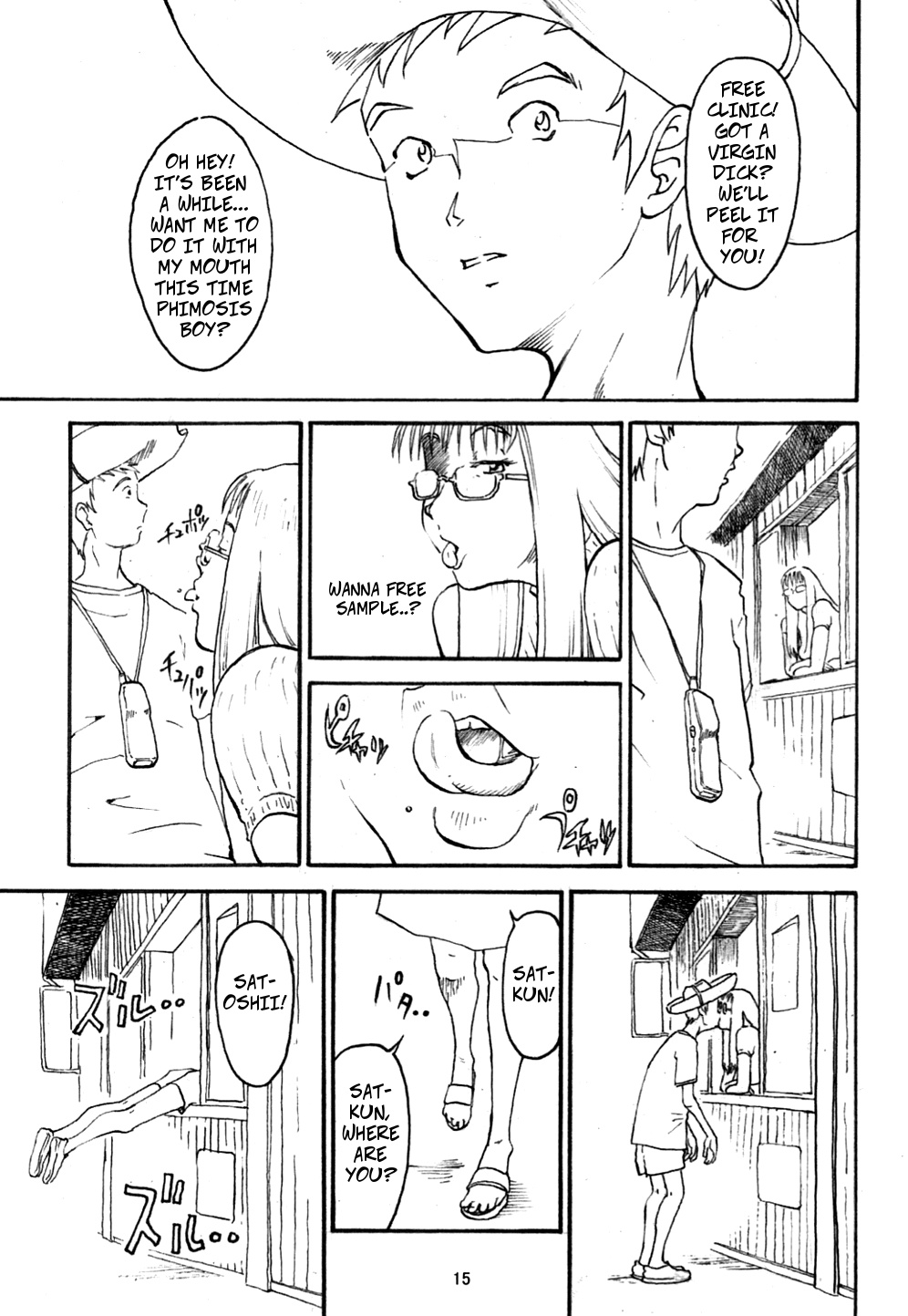 Shourai no Yome-san | Future Bride page 1 full