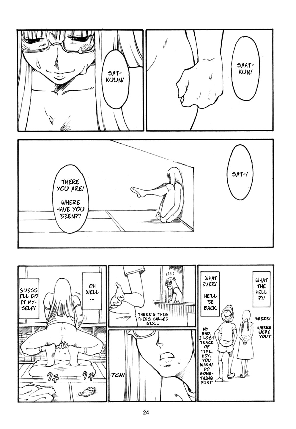 Shourai no Yome-san | Future Bride page 10 full