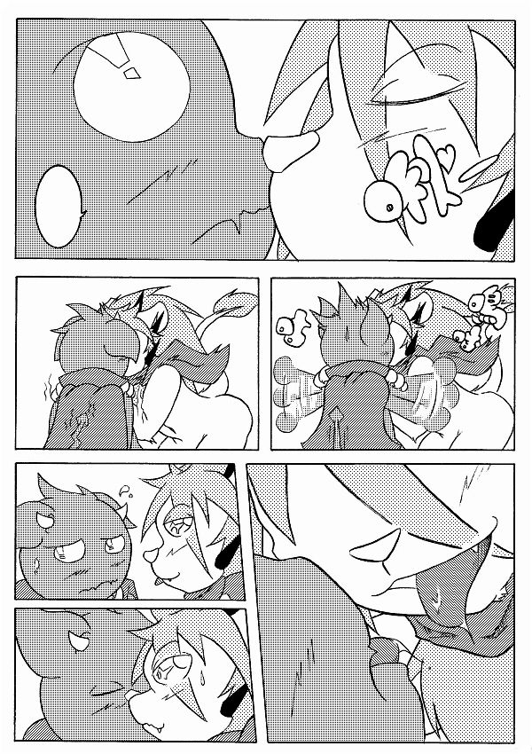 要加油喔 page 6 full