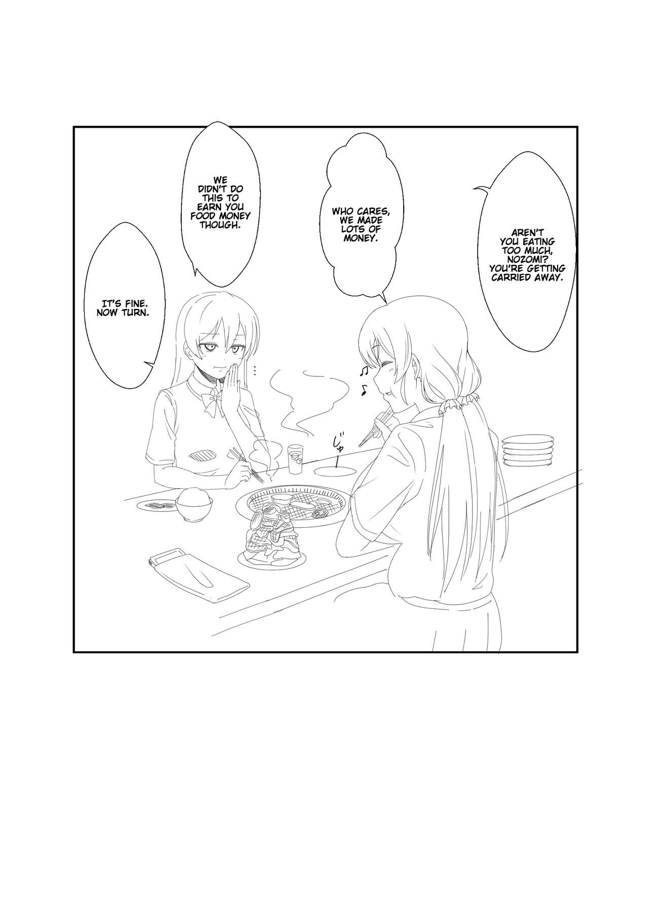 NOZOUMI PUNISH! page 9 full