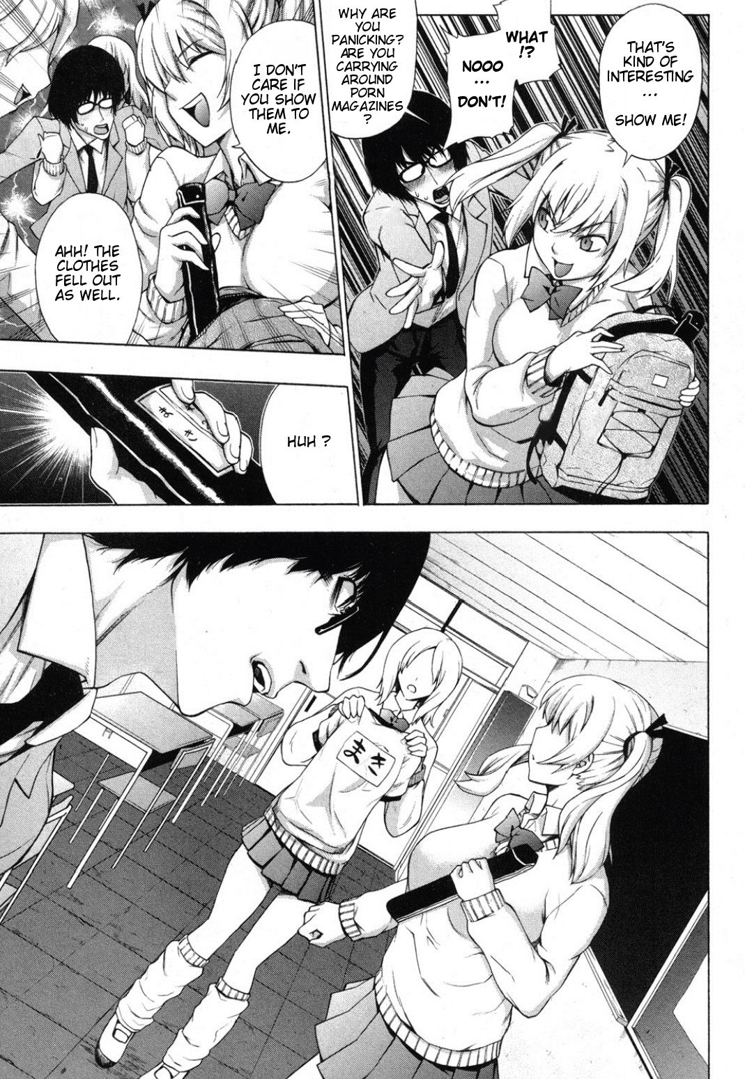 Maji Saimin Love Bitch! page 5 full