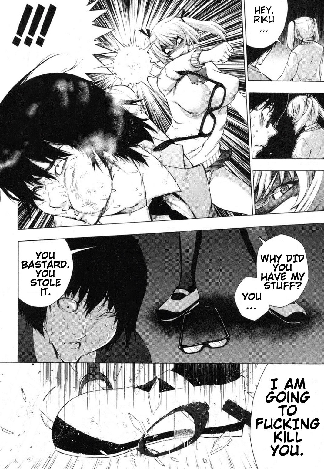 Maji Saimin Love Bitch! page 6 full