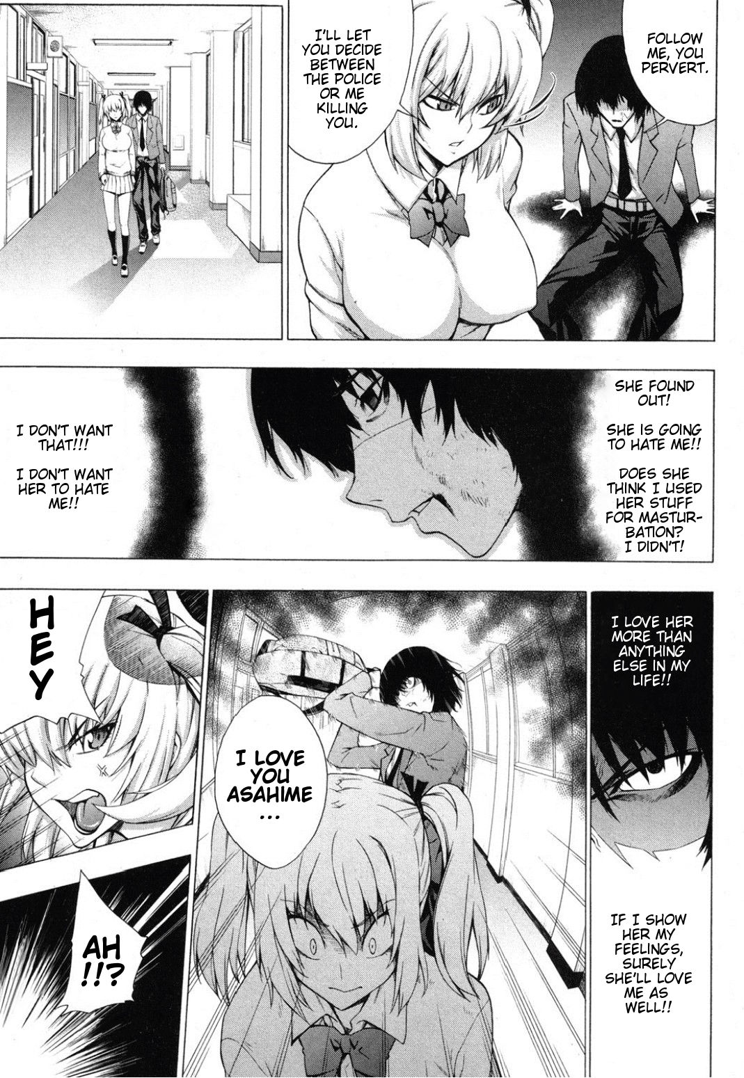 Maji Saimin Love Bitch! page 7 full