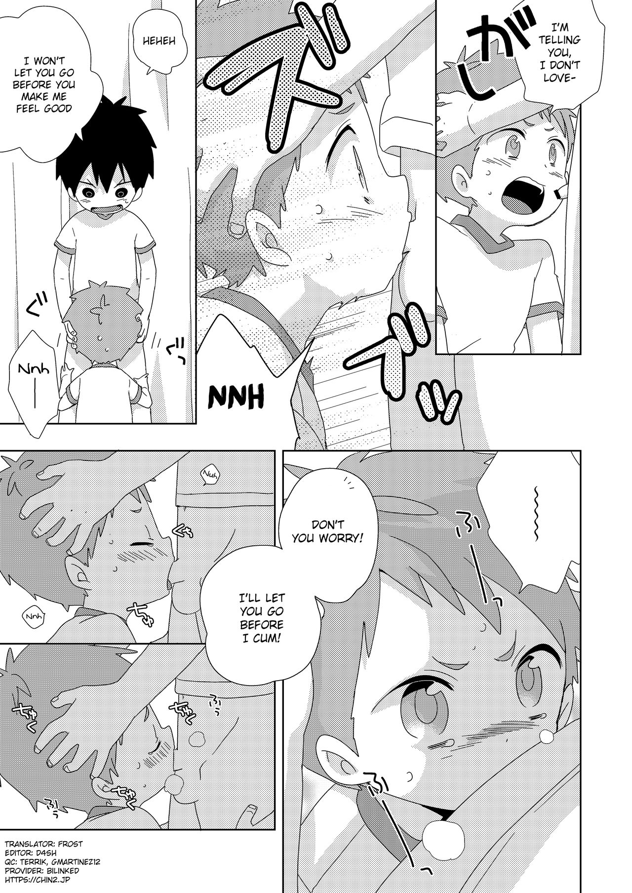 Tomodachi to wa Konna Koto Shinai! | You don't do stuff like this with your friends page 7 full