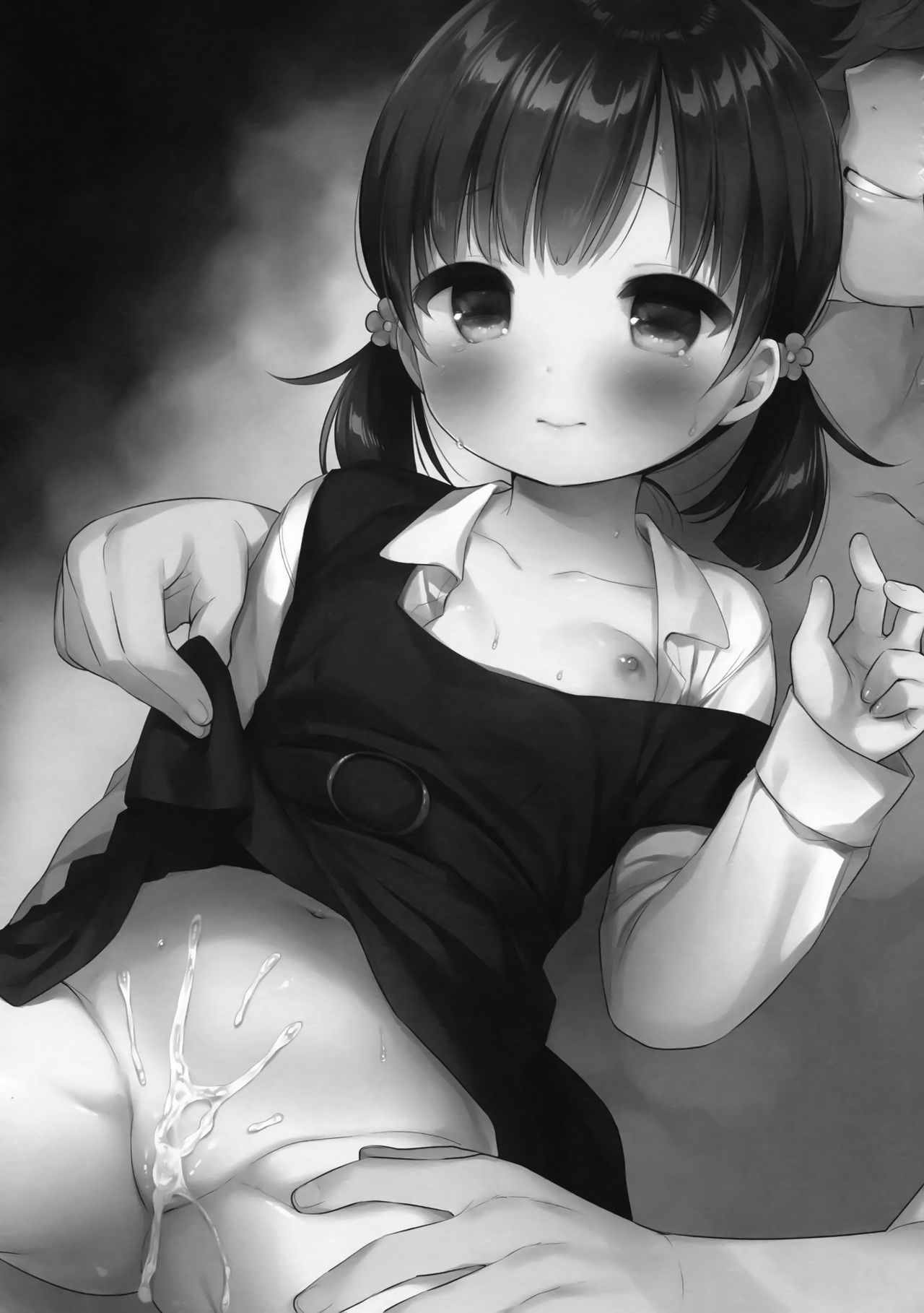 Dokumo Lime CASE FILE 2 page 3 full