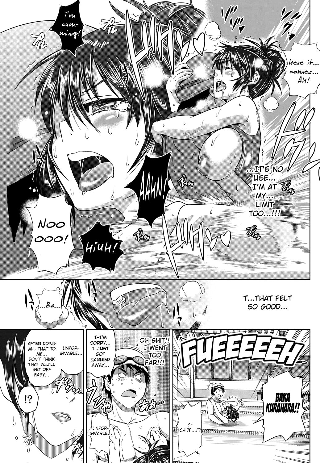 Kanazuchi na Joou-sama | Hammer Queen page 8 full