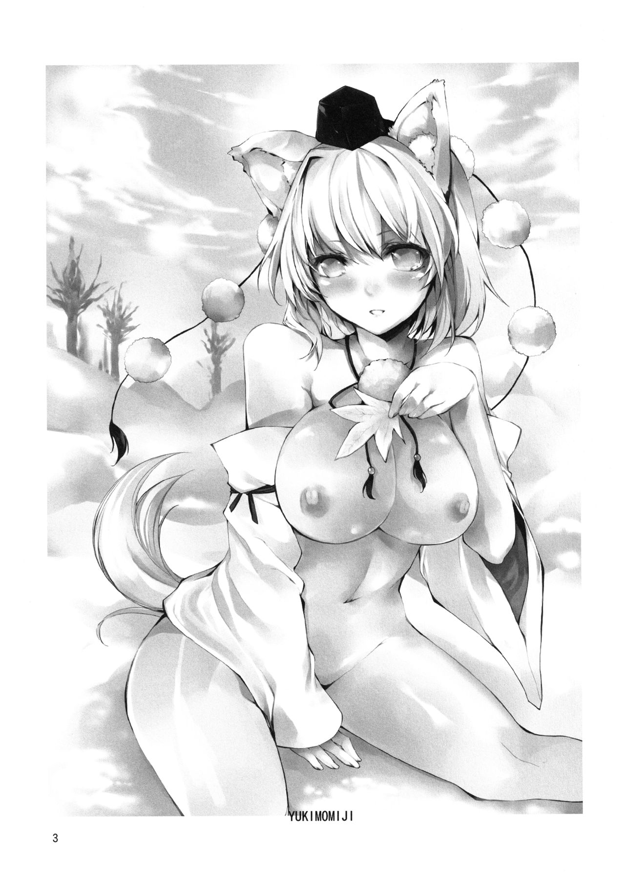 Yukimomiji page 3 full