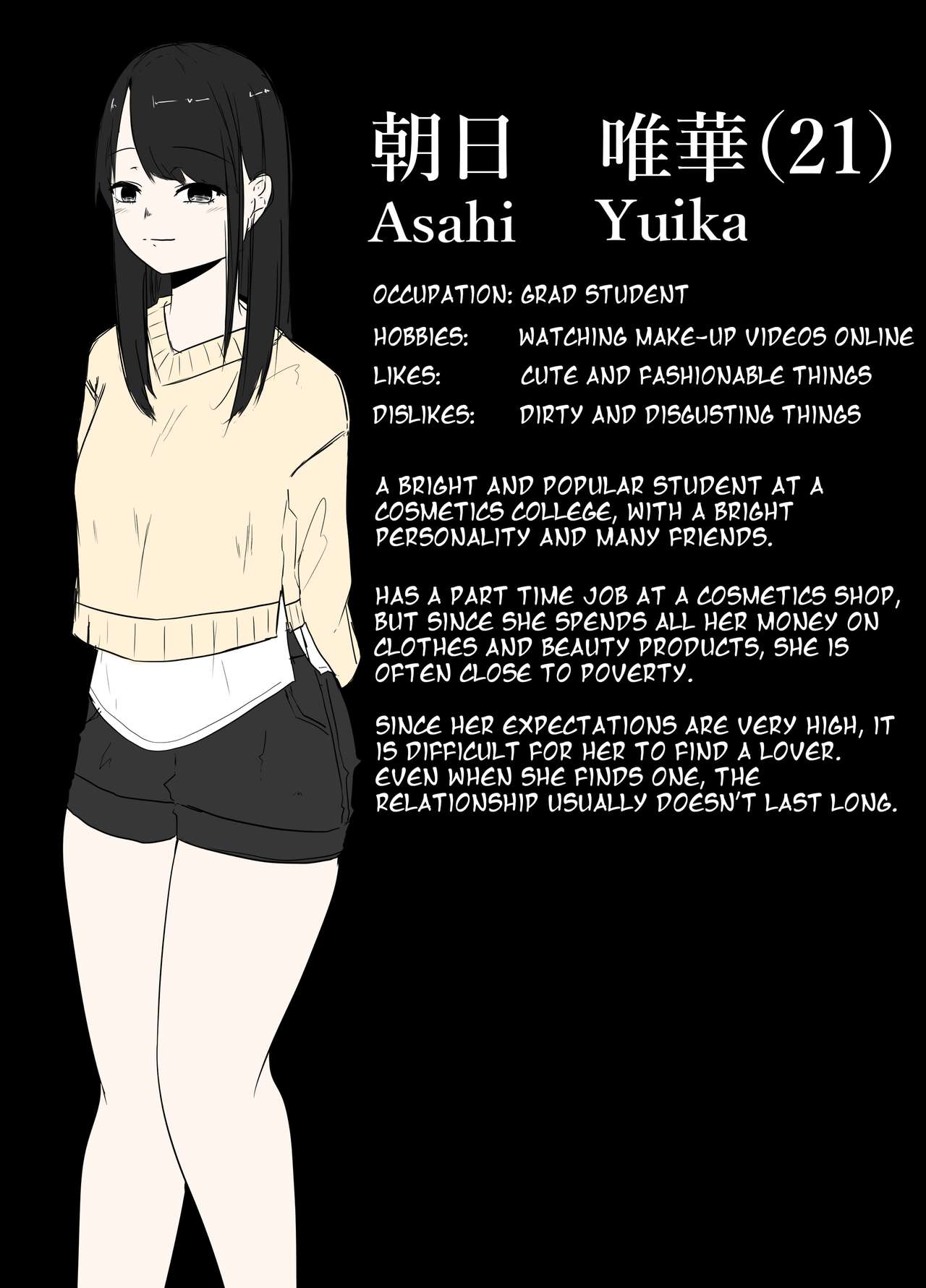 Mushi Asobi | Playing with Bugs page 2 full