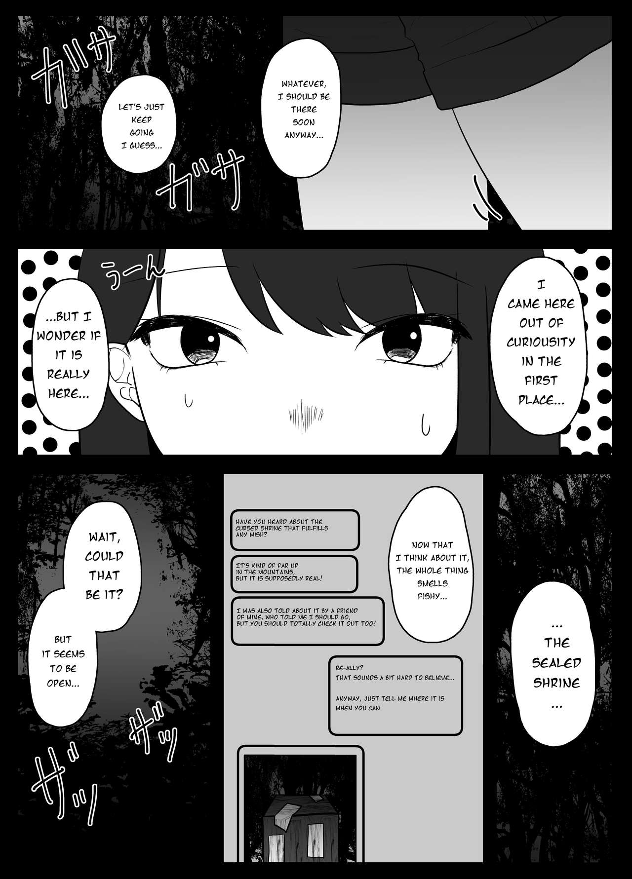 Mushi Asobi | Playing with Bugs page 4 full