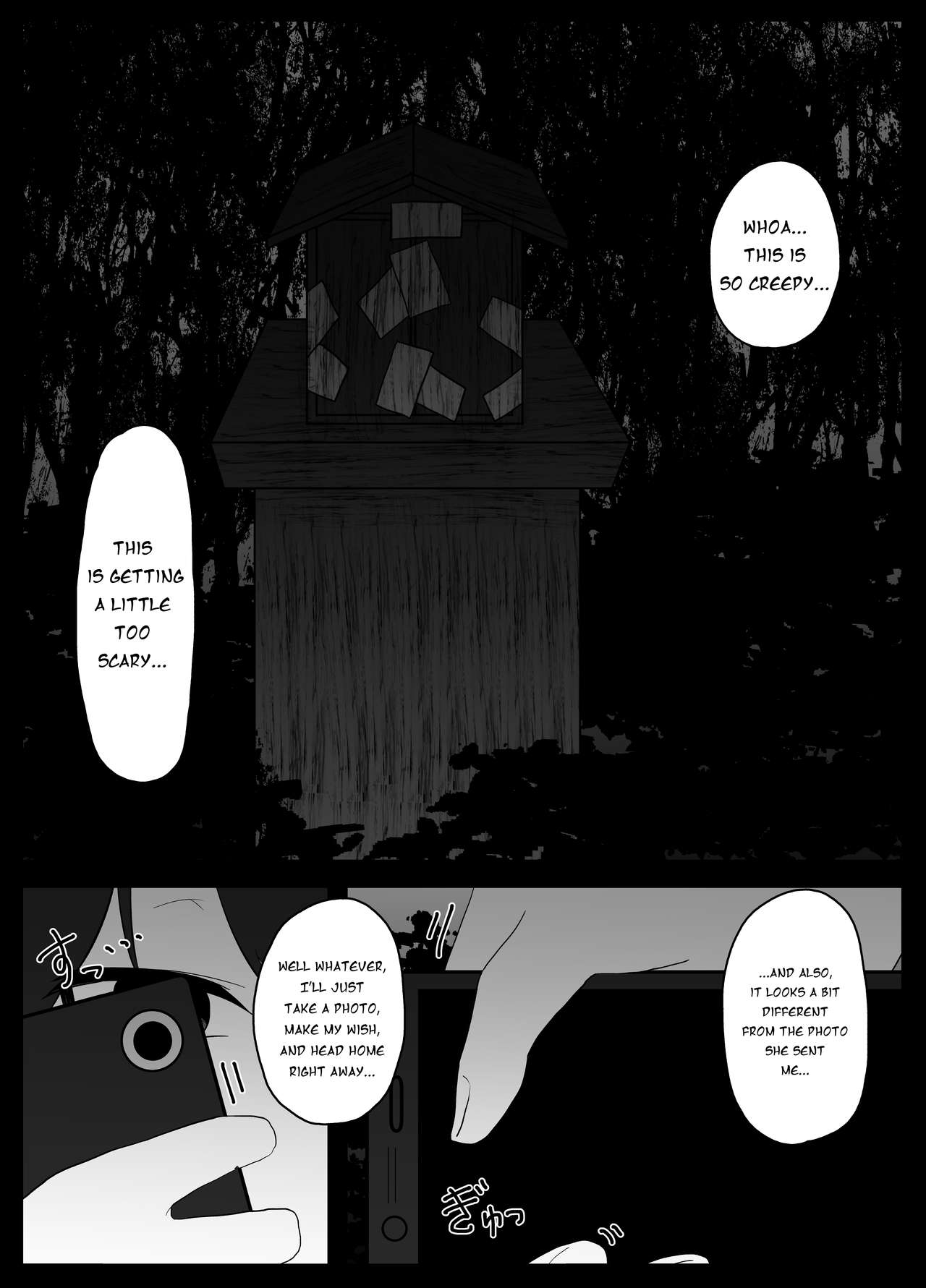 Mushi Asobi | Playing with Bugs page 5 full