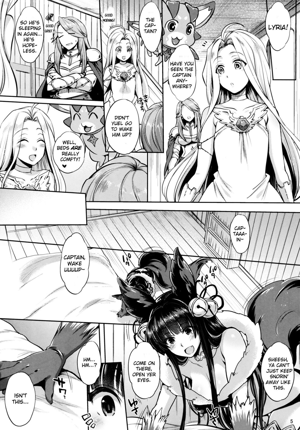 Kyou no Yuel | Today's Yuel page 4 full