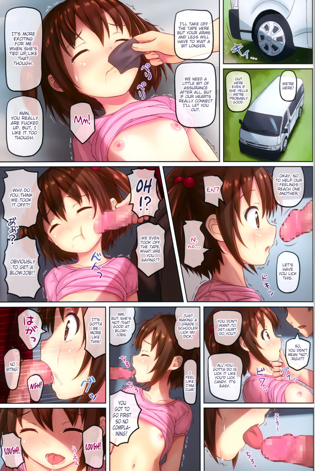 skmzx4 page 7 full