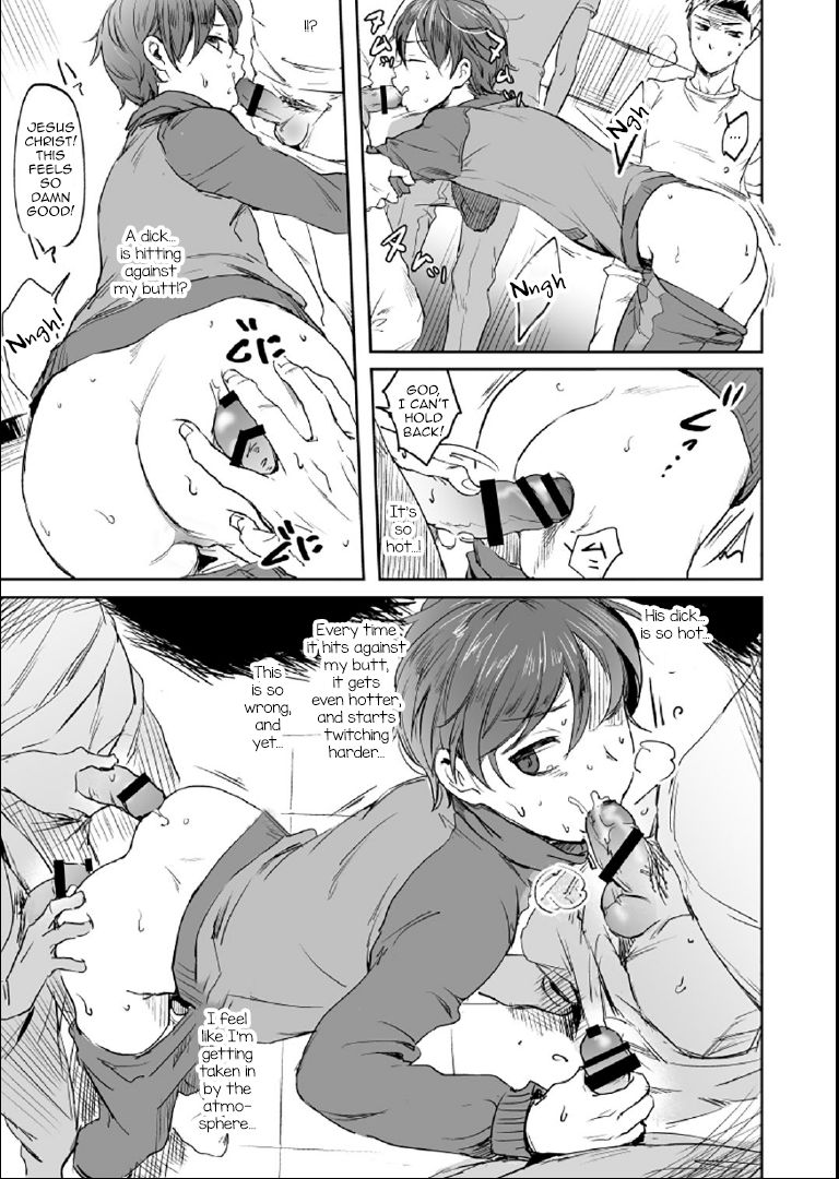 Danshi Manager desu ga Danshi Buin no Seishori Suru Koto ni Narimashita. page 7 full