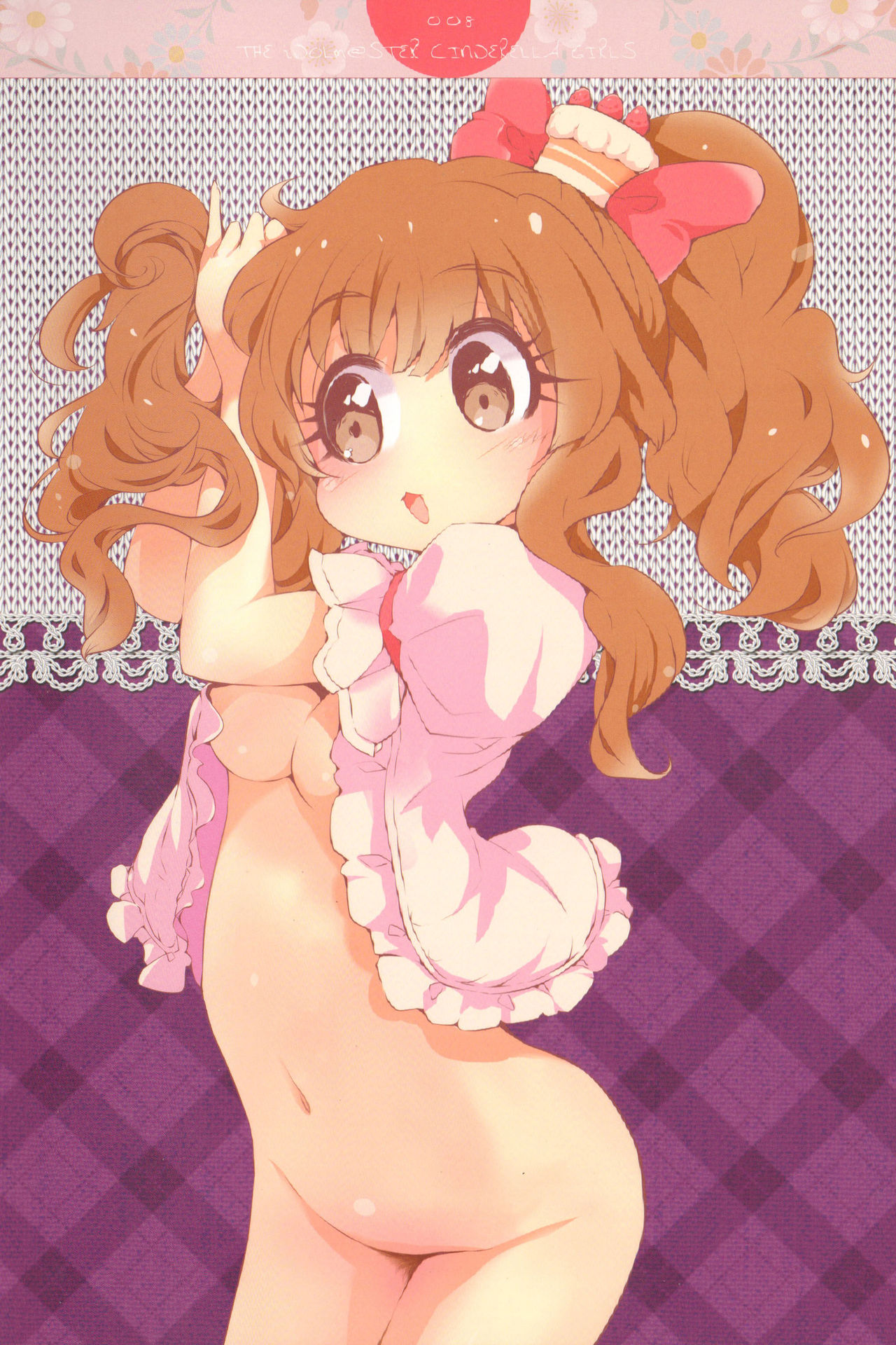 Anzu no Memochou 2 page 8 full