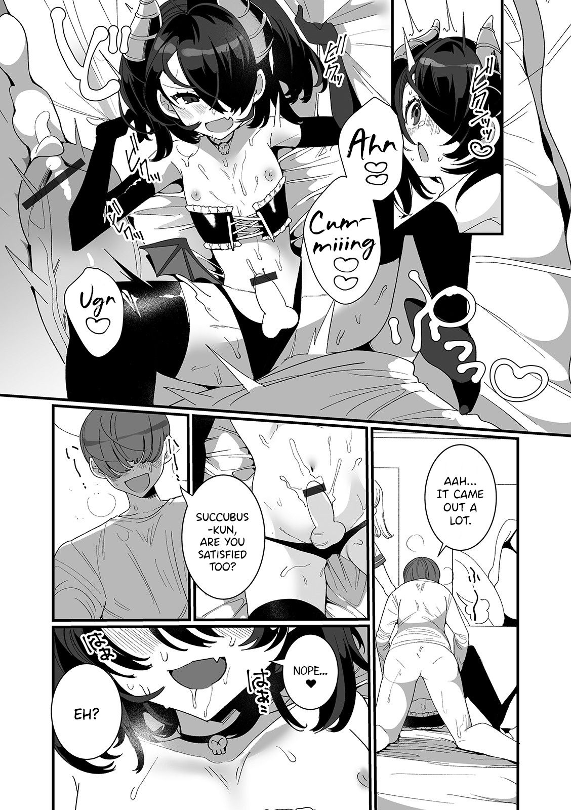Non-Stop Succubus-kun page 10 full