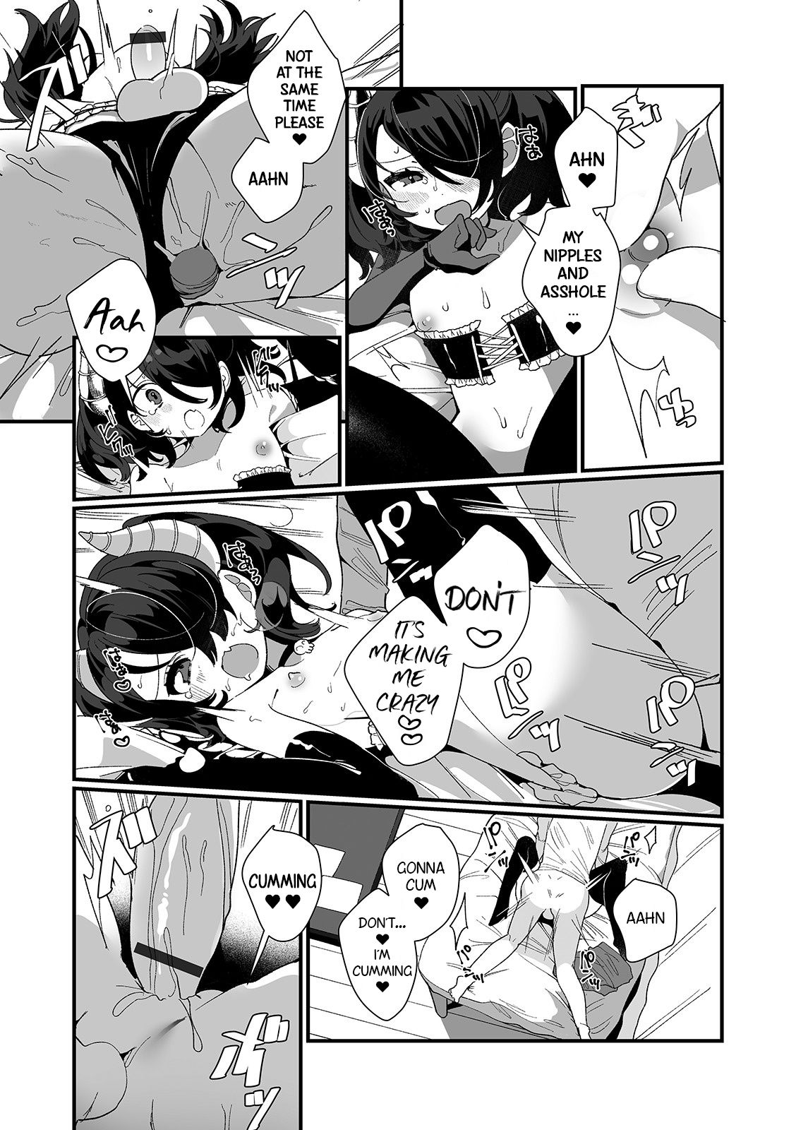 Non-Stop Succubus-kun page 9 full