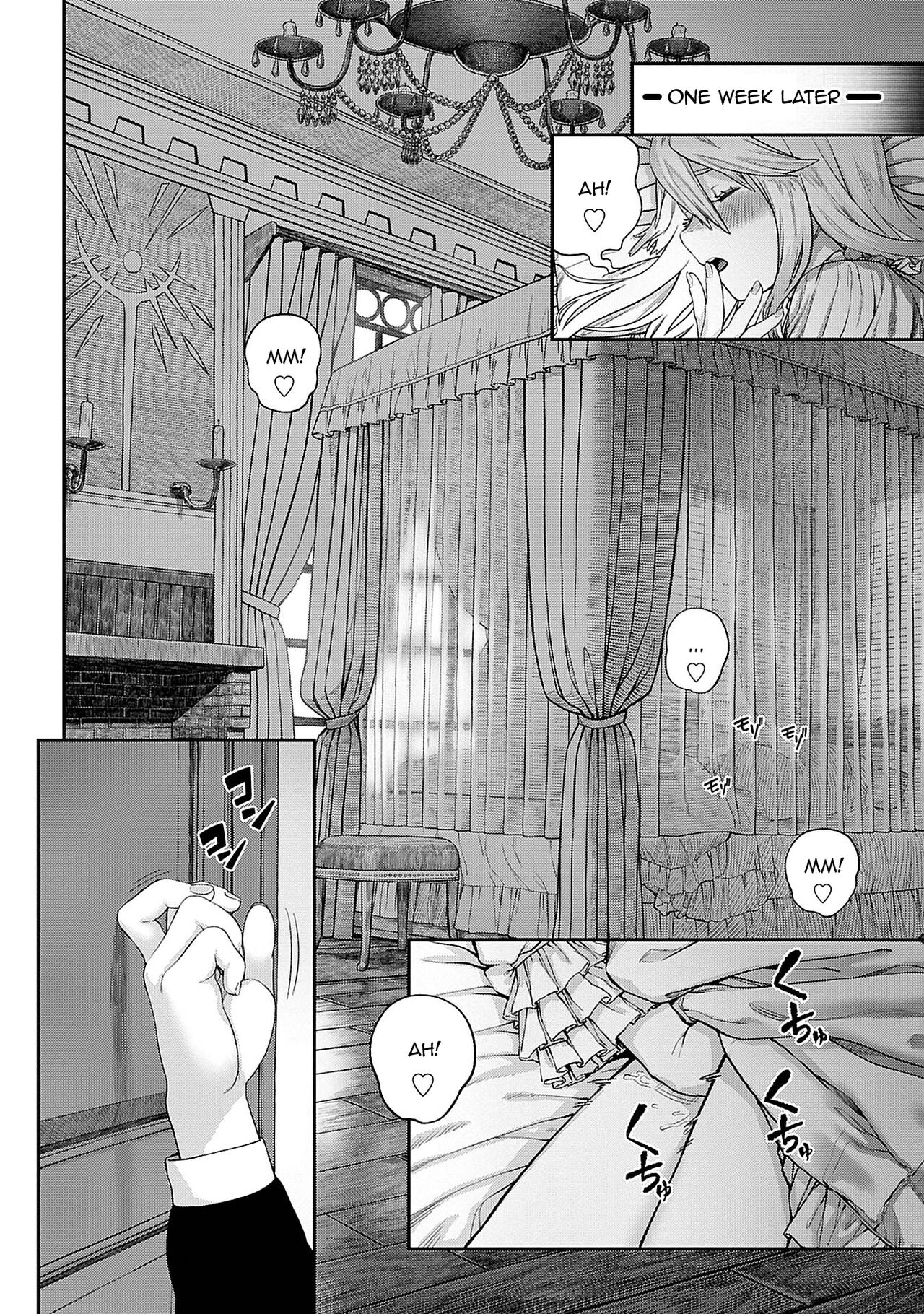 Unique Job "Tanetsuke Oji-san" o Kakutoku shimashita 5 page 2 full