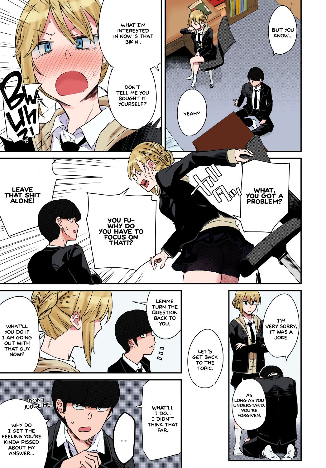 Layered Emotion page 7 full