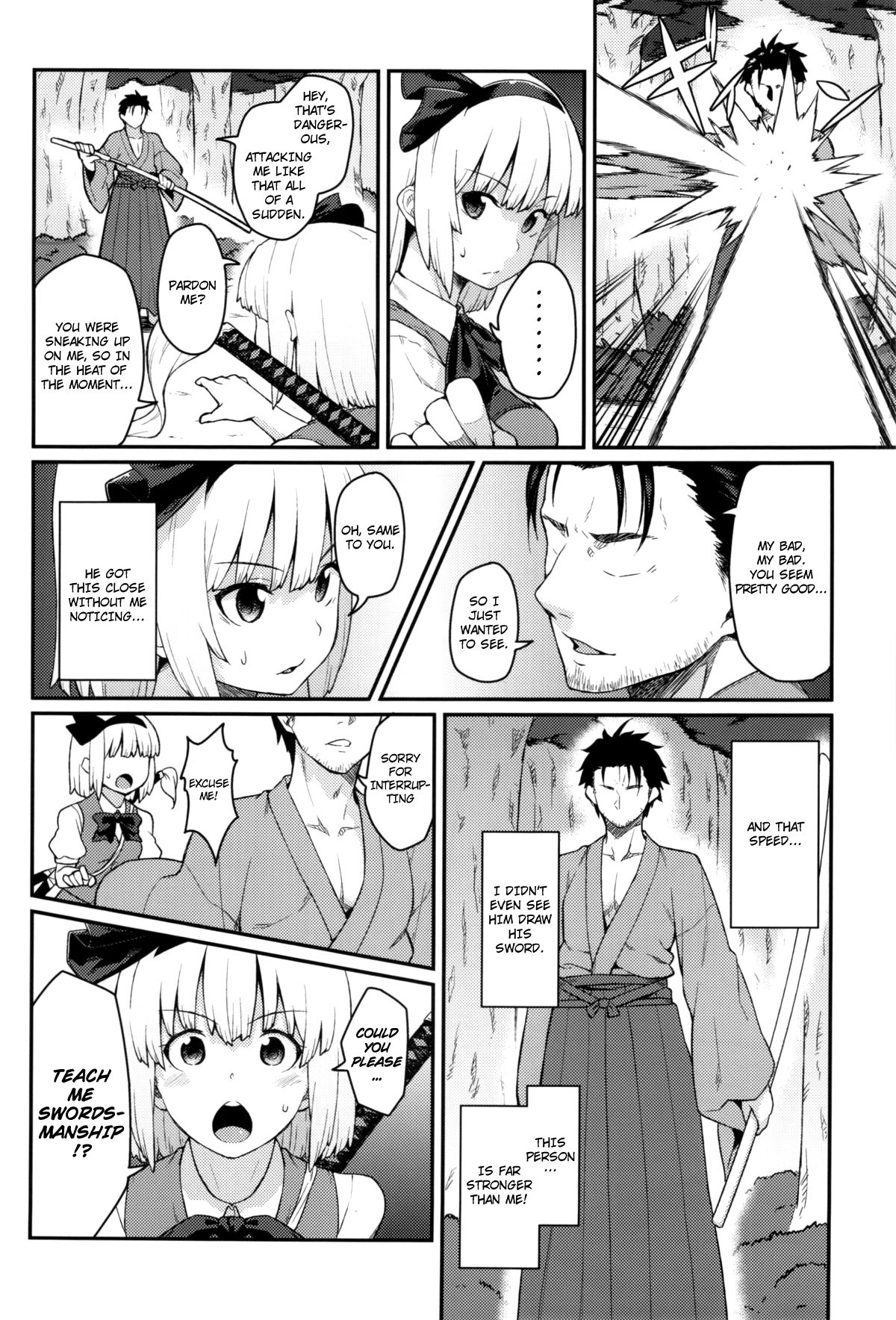 Okeiko shimasyo page 4 full