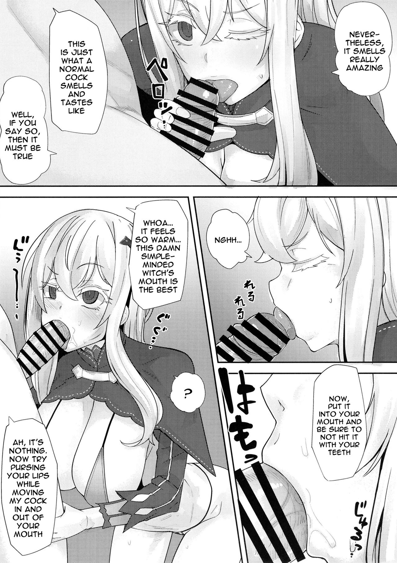 Sukebe na Koto Nannimo Shiranai Echidna-chan Onaho | Echidna: Sexually Ignorant Onahole page 6 full