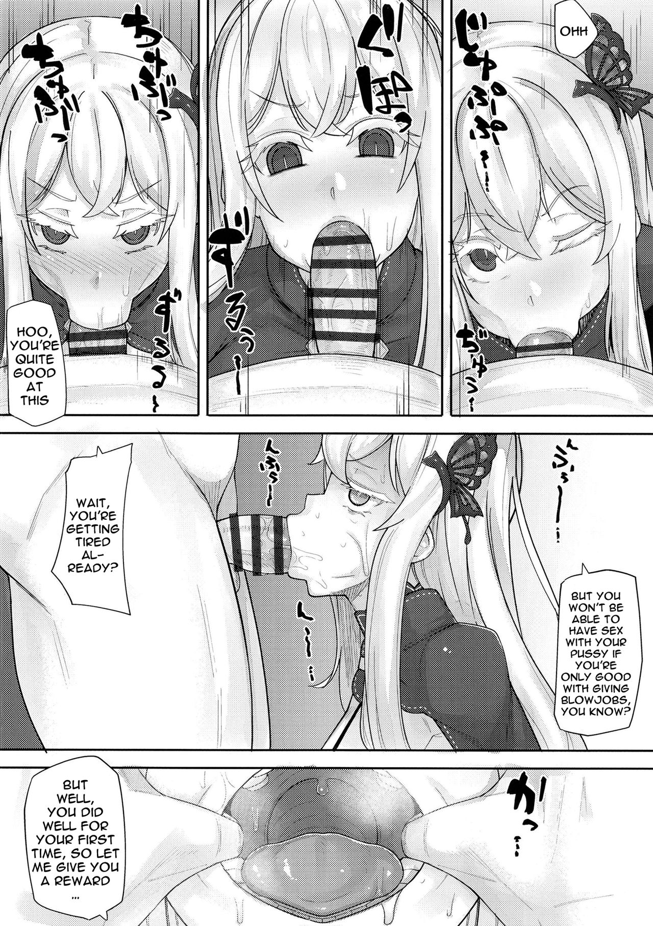 Sukebe na Koto Nannimo Shiranai Echidna-chan Onaho | Echidna: Sexually Ignorant Onahole page 7 full