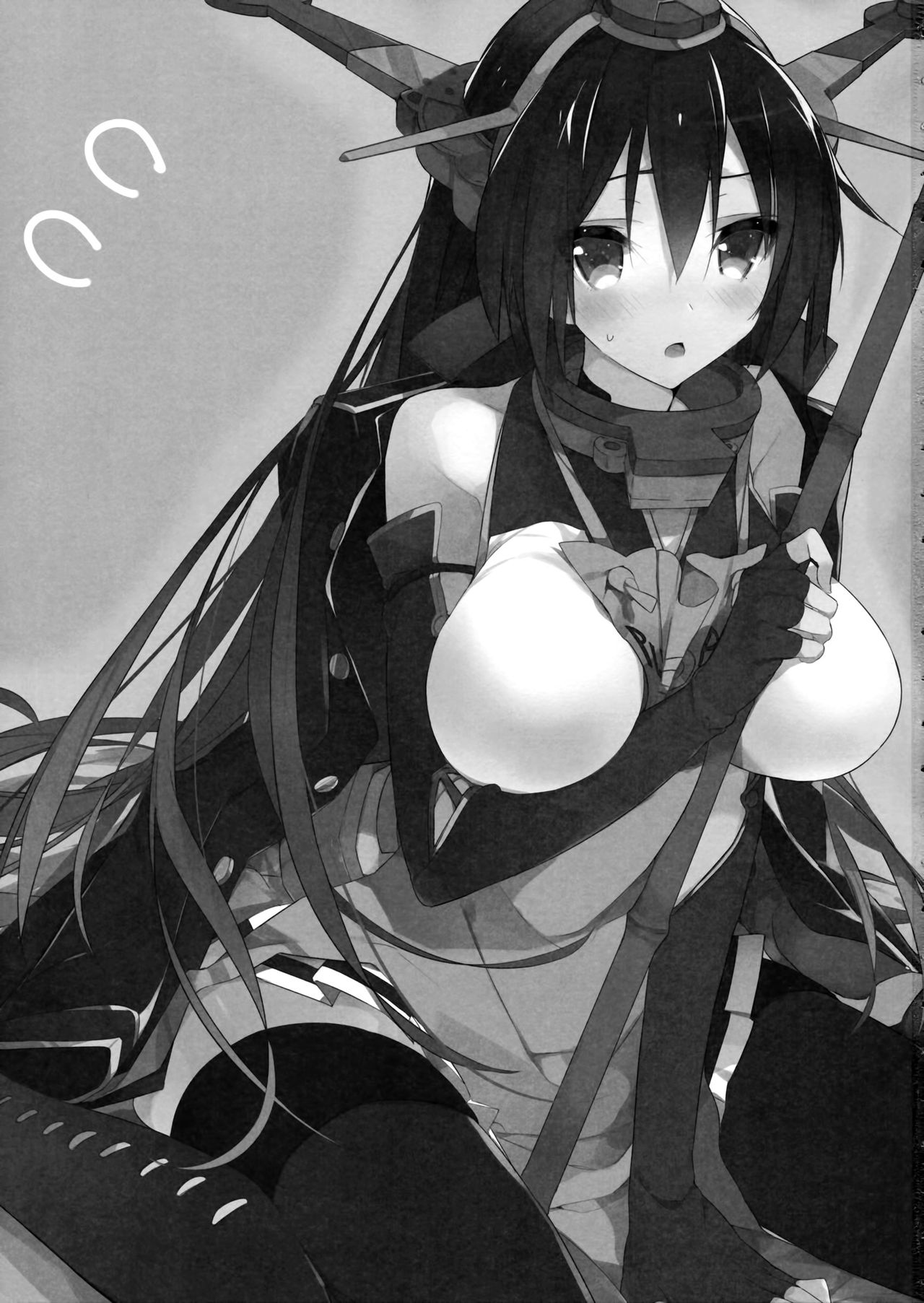 Saishuu Senkan Kanojo Nagato-gata page 2 full