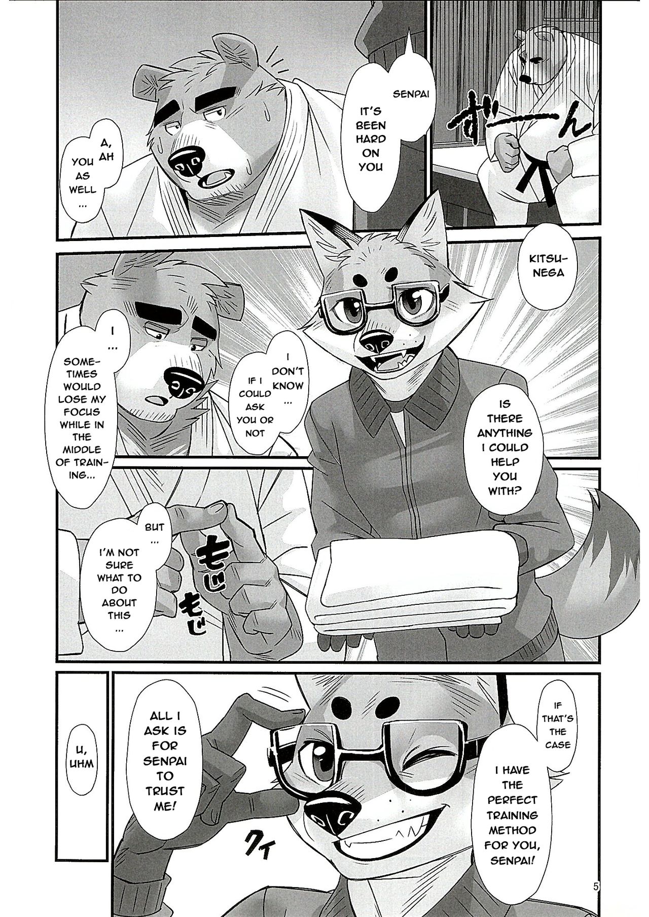 Mental Training page 4 full