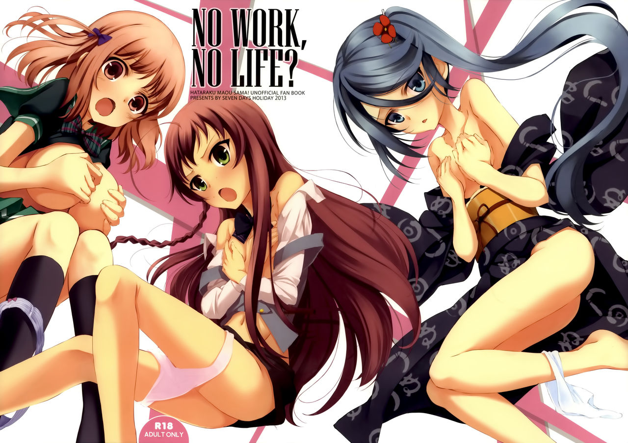NO WORK, NO LIFE? page 1 full