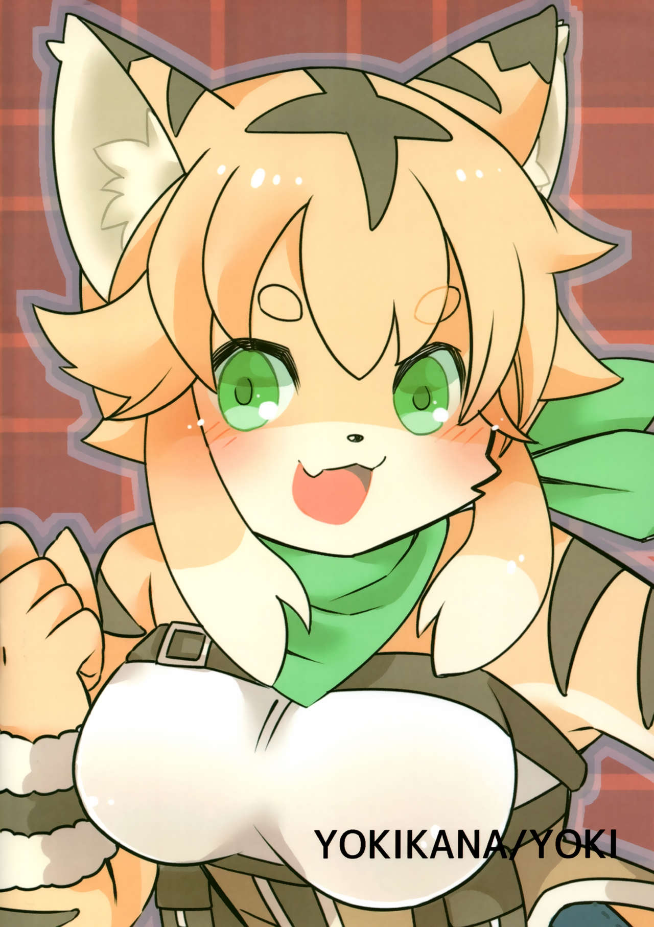 Tottemo Erai!! page 10 full