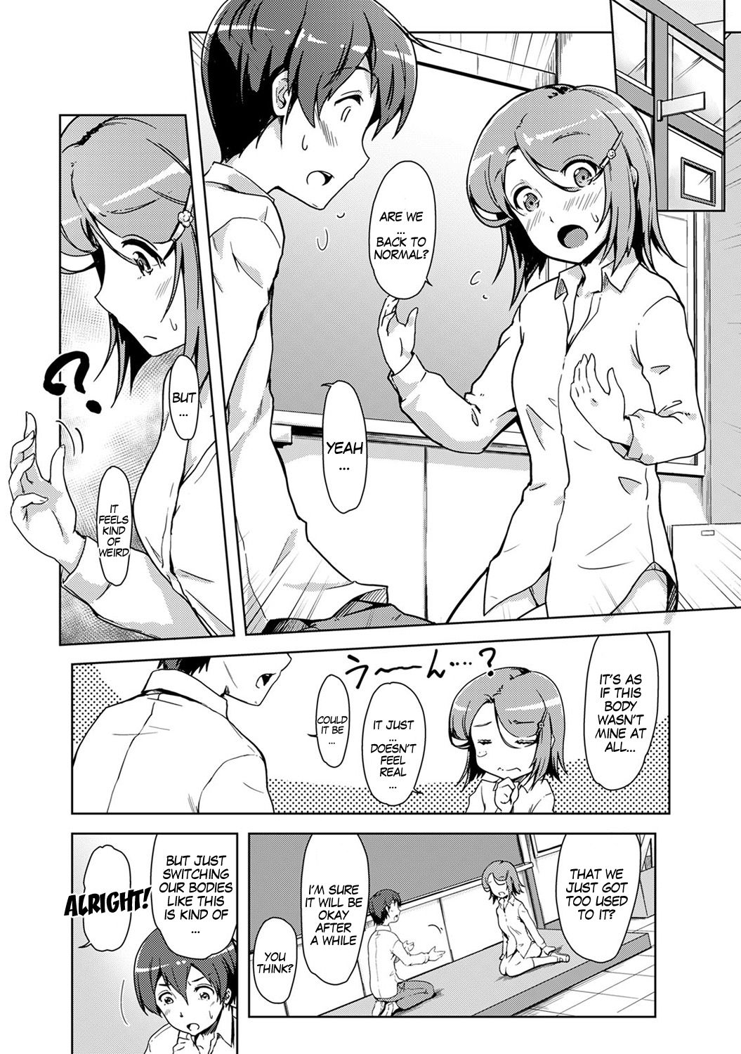Ecchi Shitara Irekawacchatta!? | We Switched Our Bodies After Having Sex!? Ch. 4 page 1 full