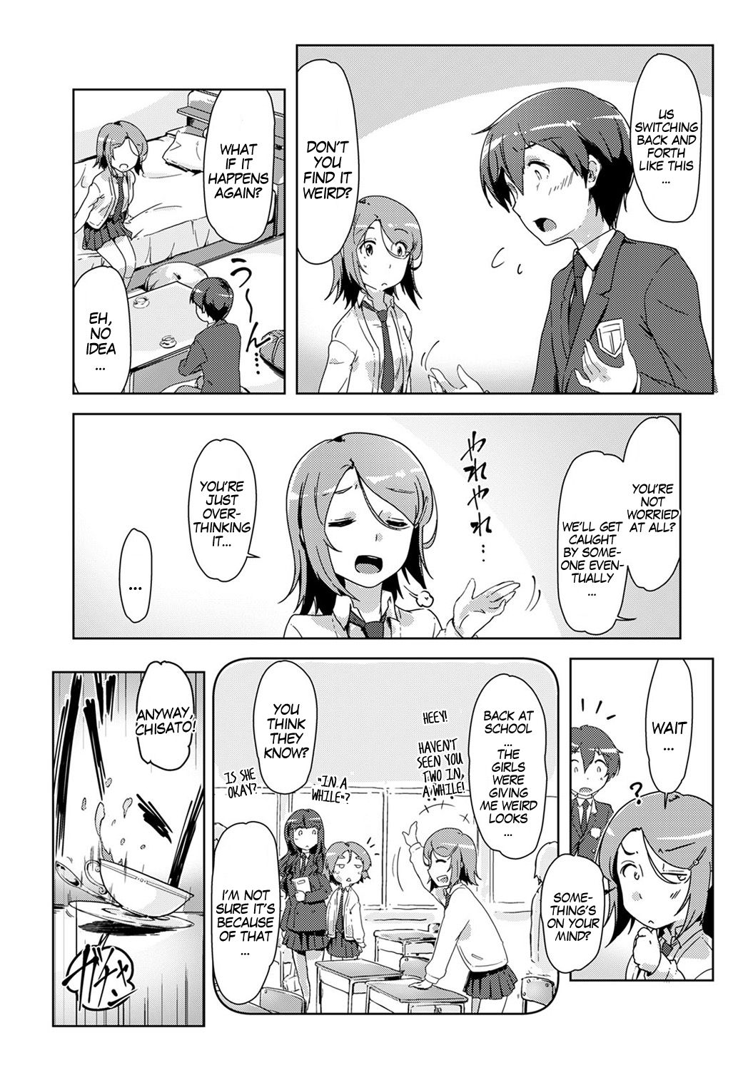 Ecchi Shitara Irekawacchatta!? | We Switched Our Bodies After Having Sex!? Ch. 4 page 4 full