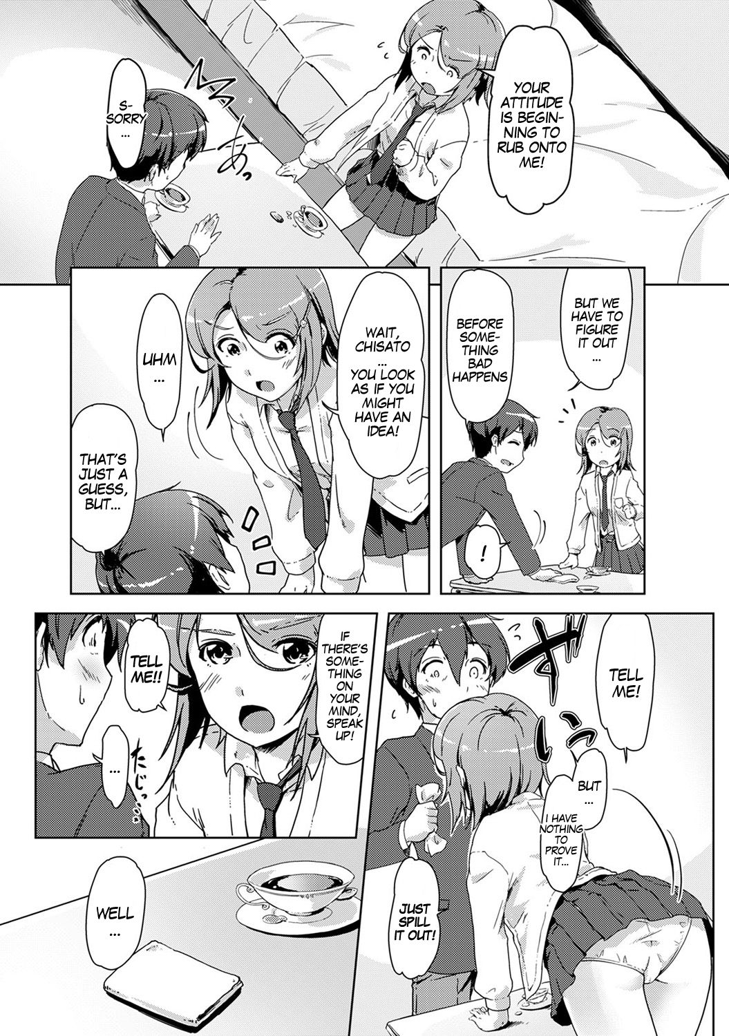 Ecchi Shitara Irekawacchatta!? | We Switched Our Bodies After Having Sex!? Ch. 4 page 5 full