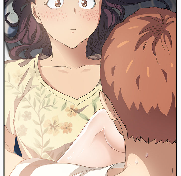 继母 Chinese Rsiky page 10 full