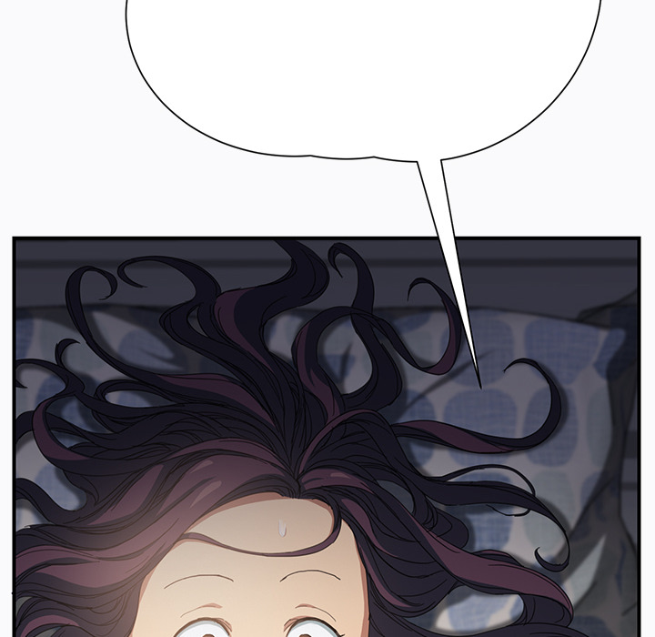 继母 Chinese Rsiky page 9 full