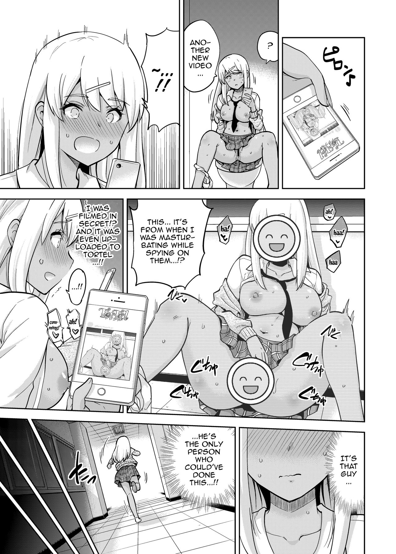 SNS Seitokai Yakuin wo Netotte Share suru Hanashi. 3 | A Story About Fucking A Student Council Member And Sharing Her Pics Online 3 page 10 full