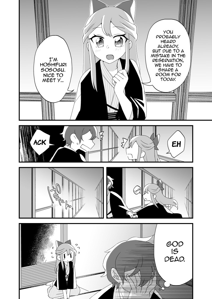Mitsugetsu ni wa Touku Tomo | Even though they're still far from the Honeymoon page 10 full